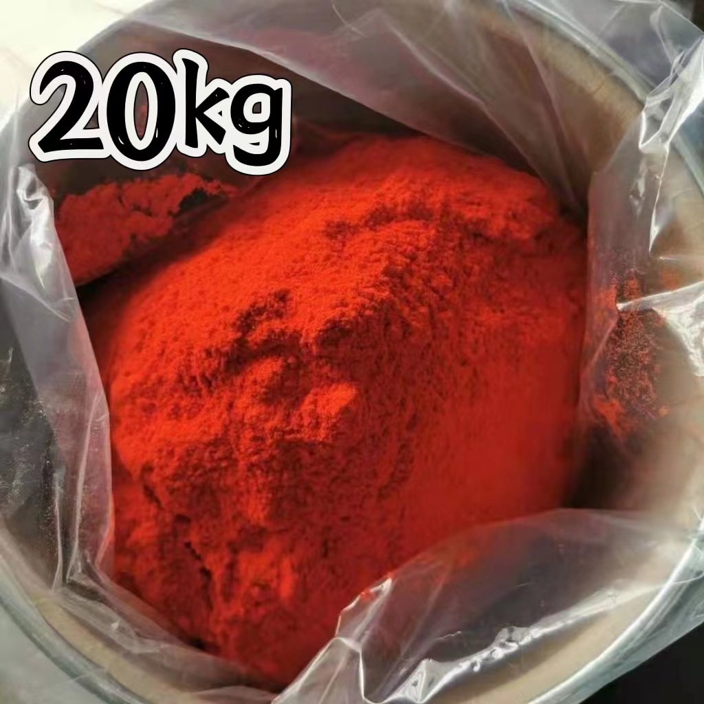 สารประกอบไนโตรเจน โซเดียมไนโตรฟีนอล ผงดั้งเดิม 98% ตัวแทนการฟื้นคืนชีพของเซลล์ ปุ๋ยการเจริญเติบโตของพืช ปุ๋ยทา(20KG)