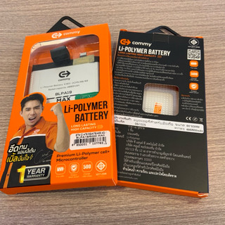 Commy Battery สำหรับ Oppo A79 5g A78 5g A58 5g  model BLPA19 ความจุ 5000mAh รับประกัน 1 ปี มี มอก 2217-2548 ฟรีไขควง กาว