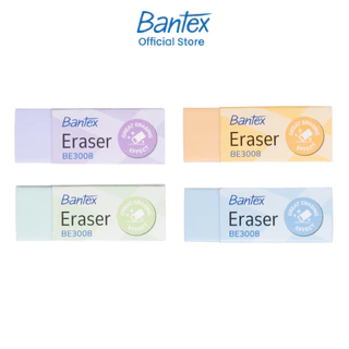Bantex ยางลบ ยางลบดินสอ สีมินิมอล มี 2 ขนาด ลบสะอาด ฝุ่นน้อย ไม่ทิ้งคราบ Eraser