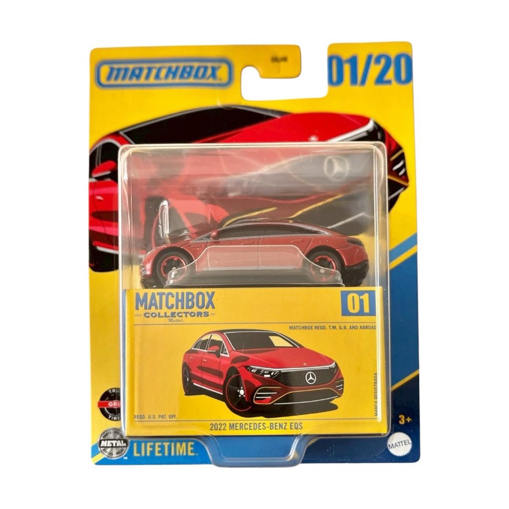 Matchbox Collectors 2022 Mercedes-Benz EQS