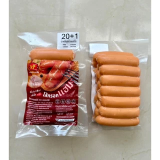 ไส้กรอกแฮมไก่ 22 ชิ้น 500 กรัม /ส่งด่วน🚚/แพ็คเจลเย็นทุกออเดอร์🧊