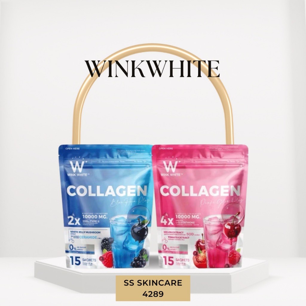 Wink White ​(วิงค์ไวท์) COLLAGEN PINK GLOW & BLUE HYA & VITAMIN-C COQ10 คอลลาเจน และ วิตามินซี