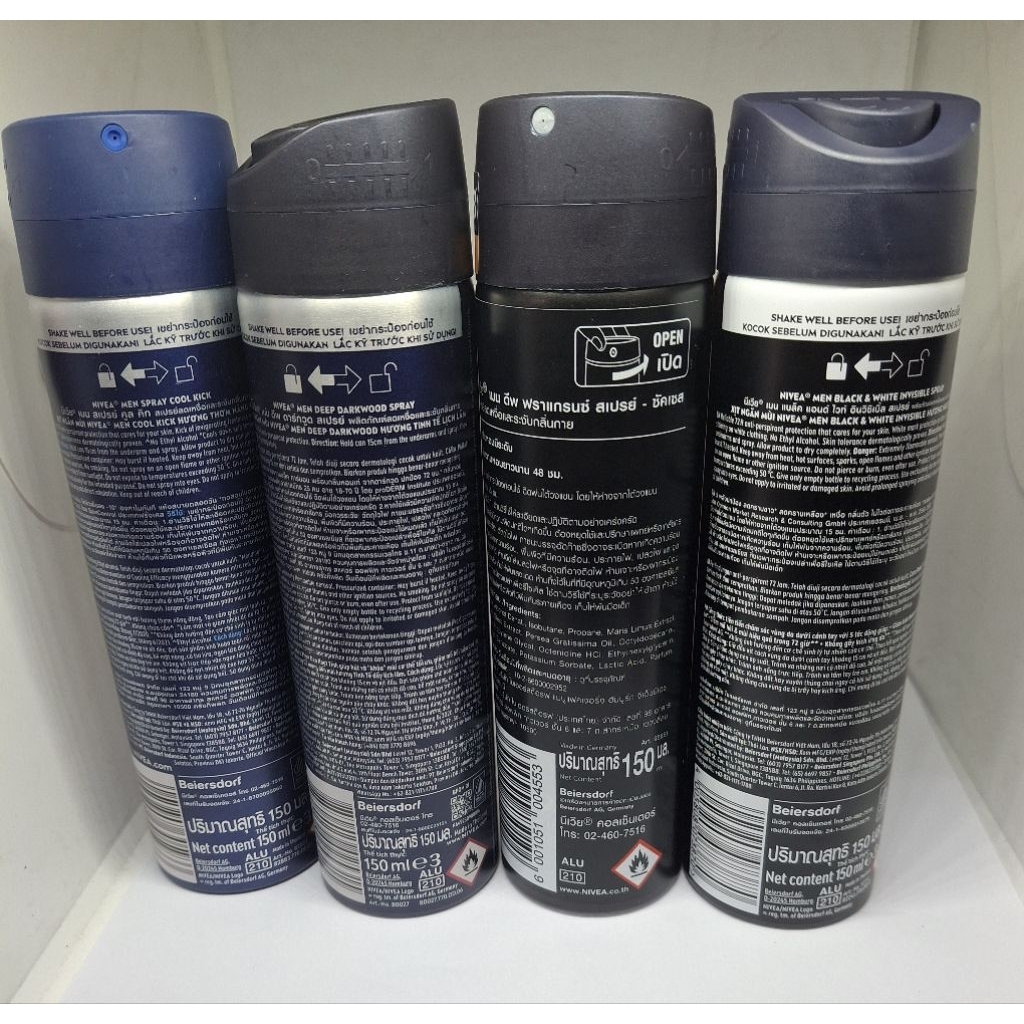 สเปรย์ระงับกลิ่นกาย Nivea Men ขนาด 150 มล. รูปที่ 2