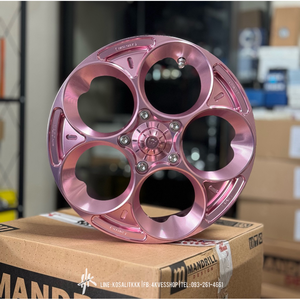 ล้อ Magic MG-16 PINK For SP/PM/S-Lx