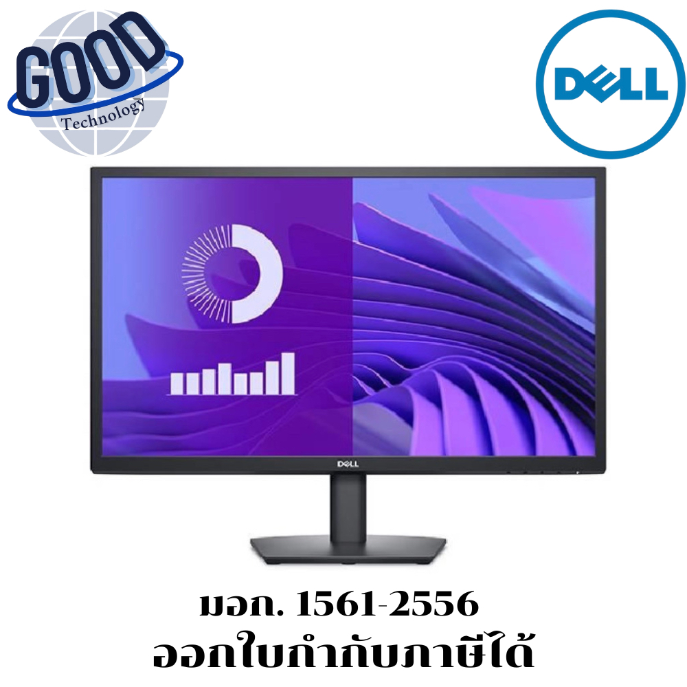 DELL  Monitor E2425H ( รุ่น SNSE2425H ) แท้ประกันศูนย์
