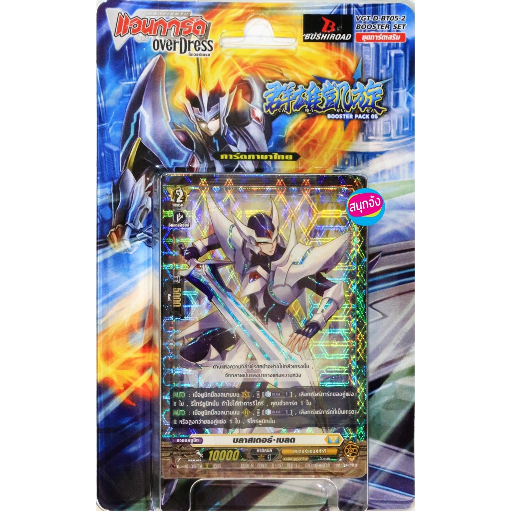 รูปภาพ 4