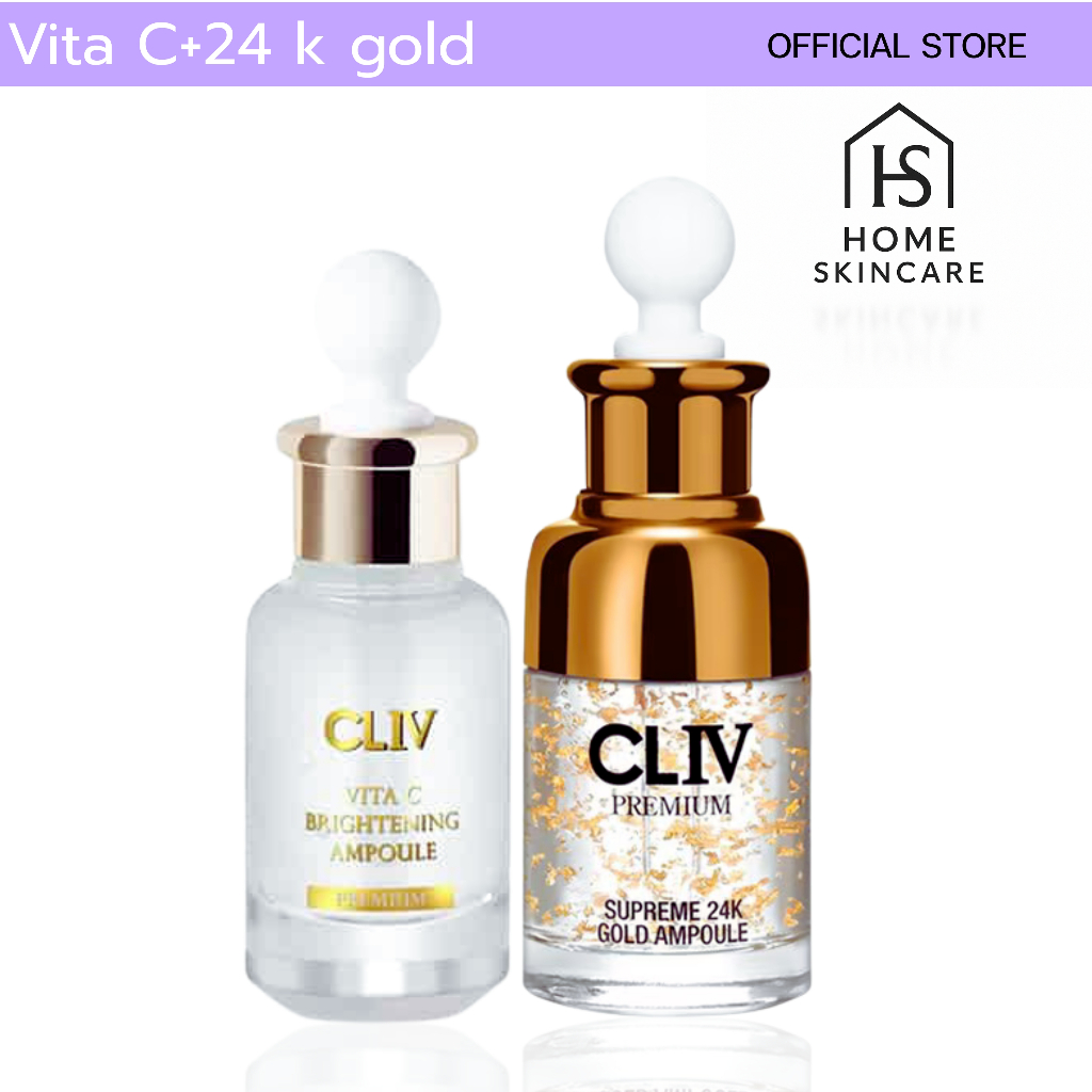 (ของแท้)CLIV แอมพลู กระจ่างใส ฝ้า กระ ฟื้นฟู Vita C Brightening Ampoule and Supreme 24K Gold Ampoule
