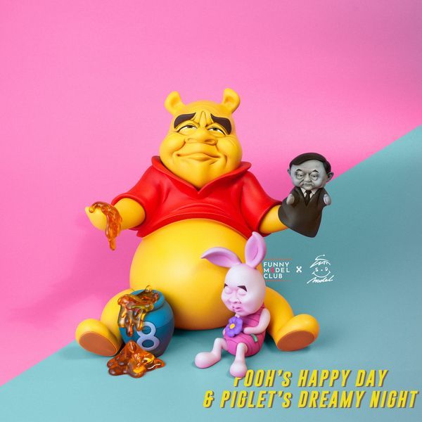 [Non-Licensed] FMC - Funny Model Club - Pooh's happy day & Piglet dreamy night