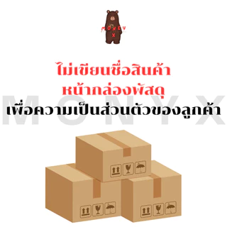 เจลหล่อลื่น OLO กลิ่นผลไม้ เข้าปากได้ FoodGrade (120ml)