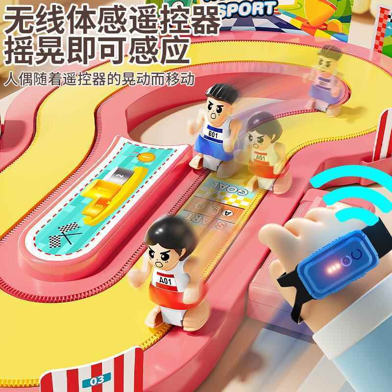 ของเล่นเกมแข่งวิ่งควบคุมด้วยท่าทาง🏃‍♂️เกมจำลองสนามแข่ง ไร้สาย มีเสียง มีไฟ เล่นพร้อมกันได้ ของขวัญปีใหม่สุดมันส์ 🎁 - รูปที่ 3