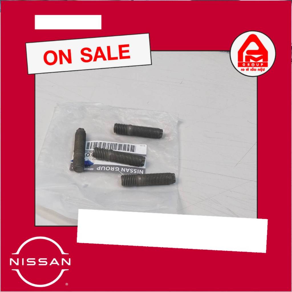 สตรัท เทอร์โบ แท้ NISSAN รุ่น NAVARA(D40T),NP300 NAVARA(D23T),Big Urvan(E26) YD25Ti นิสสัน144165X00A