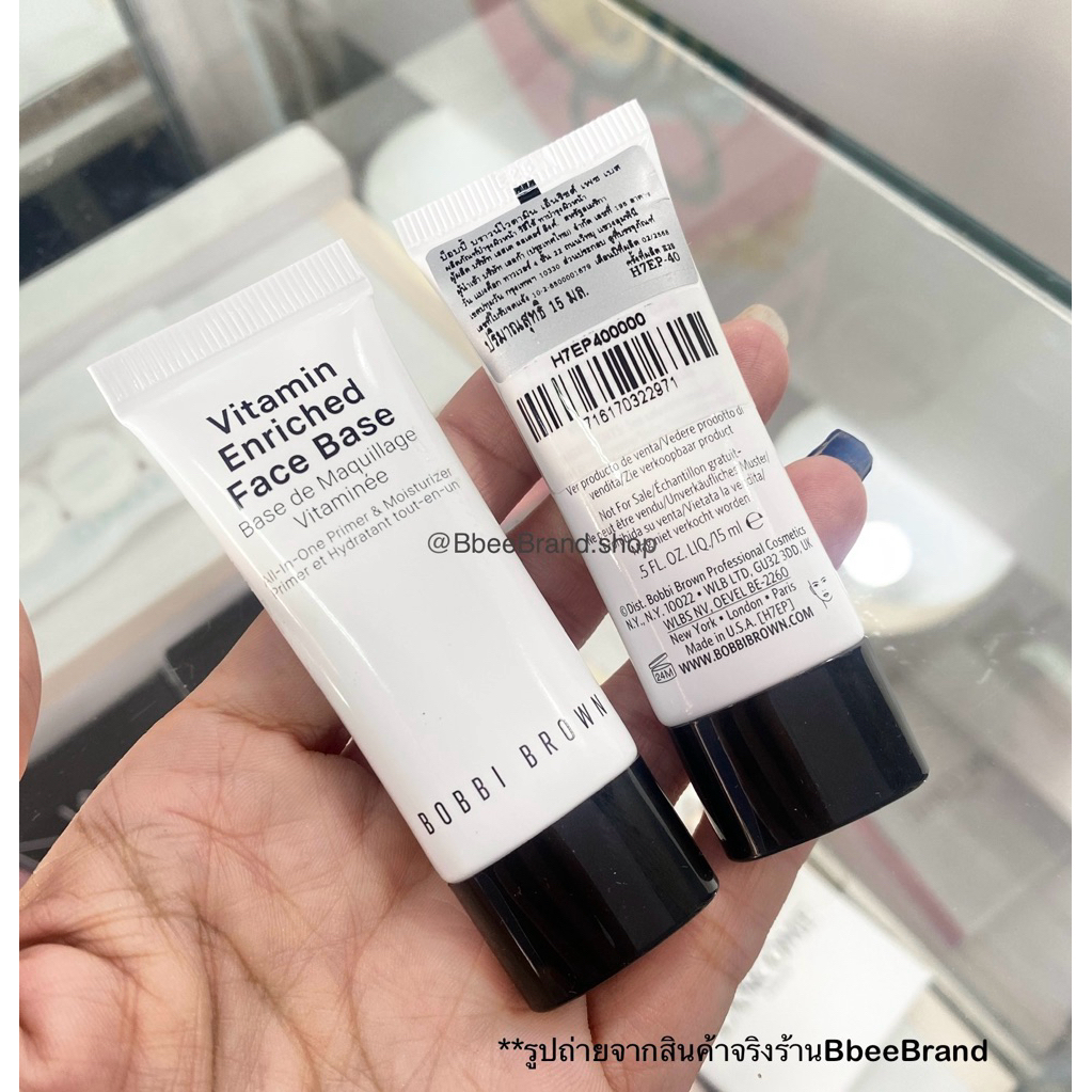 ฉลากไทย⚡️ใหม่2025✨แท้💯 Bobbi Brown Vitamin Enriched Face Base15ml. เบสบำรุงปรับสมดุลผิว ชุ่มชื้น รองพื้นติดทนนานเกลี่ยปี