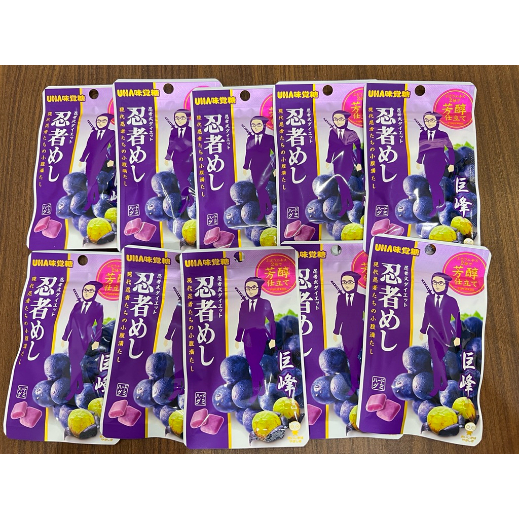 UHA Mikakuto Ninja เยลลี่ กรอบนอกนุ่มใน นำเข้าจากญี่ปุ่น ยอดฮิตอันดับ 1