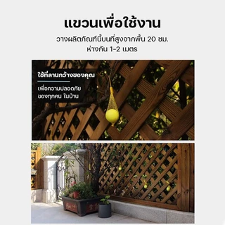 🐍โรยครั้งเดียว30ปีไม่มีงู🚫 ผงไล่งู ผงกำมะถันไล่งู ไม่กลัวฝน สามารถออกฤทธิ์กับแมลงมีพิษทุกชนิด เช่น ตะขาบ มด แมลงสาบ