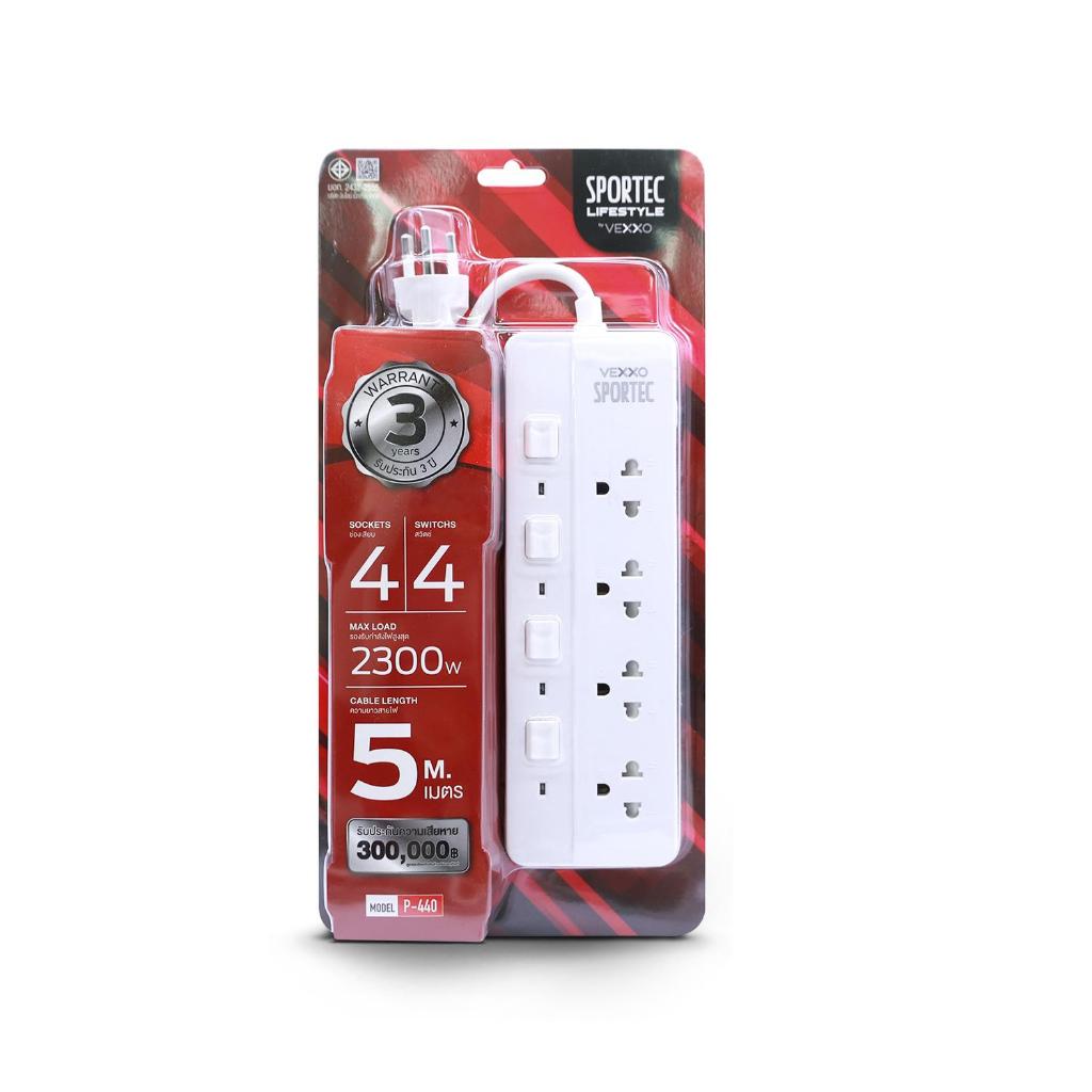 ปลั๊กไฟ 4ที่4สวิท 5ม.F5ST3-VS01-4402 VOXXO