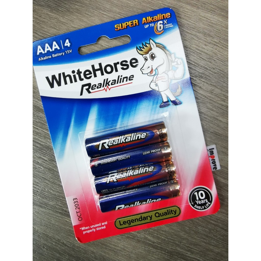 ม้าขาว ถ่าน 3A / LR03 pack4  อัลคาไลน์ AAA ถ่านไฟฉาย ถ่าน ถ่านรีโมท ของเล่น Alkaline Batteries
