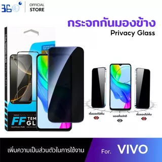 [🇰🇷360°] ฟิล์มกันเสือก VIVO กันมอง ฟิล์มVIVO Y6 Y6T Y11d Y60 Y500s Y600pro Y21D Y300t Y04 Y17 Y100 Y200 Y300 Y03 Y19s