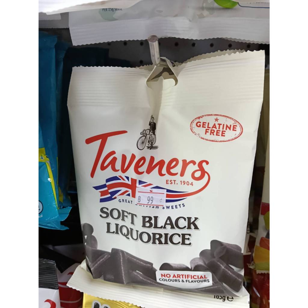 TAVENERS Soft Black Liquorice * GELATINE FREE ENGLISH GUMMY SWEETS / CANDY * 165g