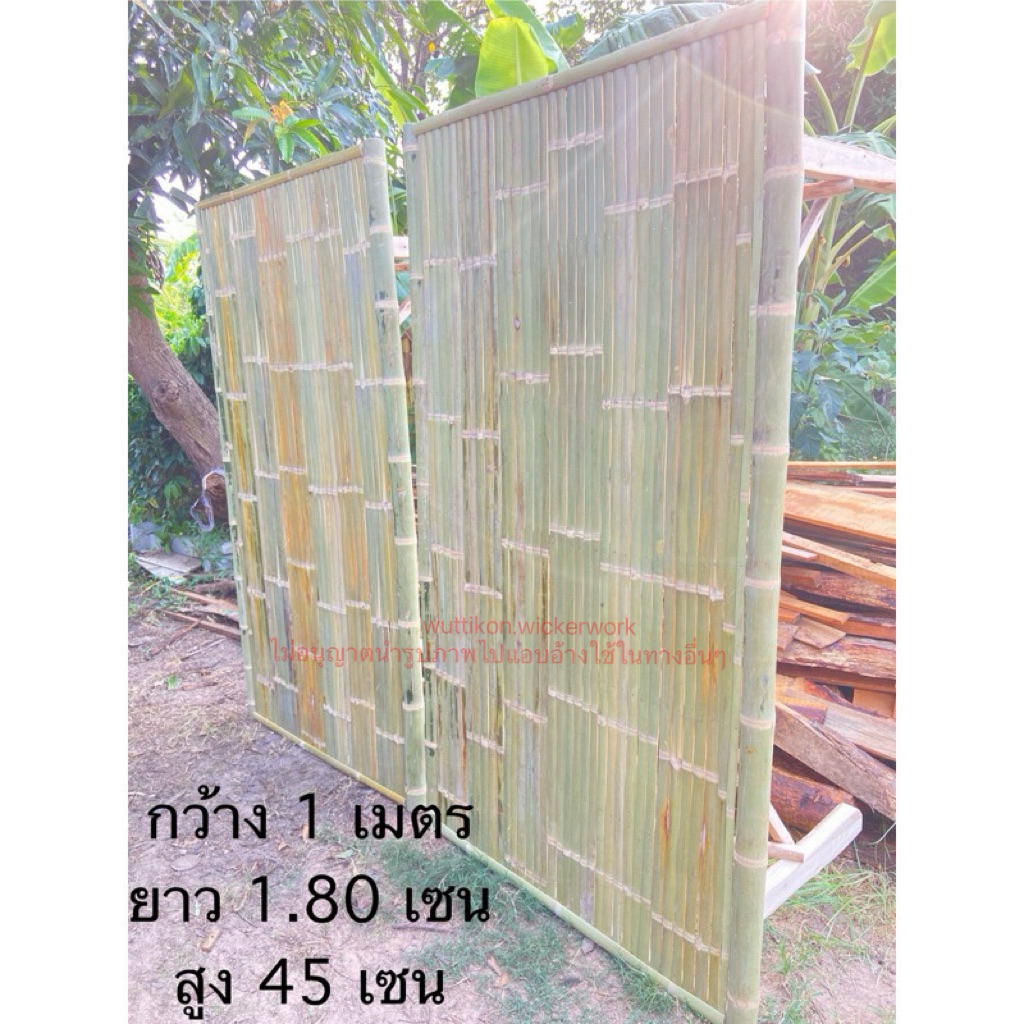 เตียงไม้ไผ่ แคร่ไม้​ไผ่ไม้ยูคายาว 1.80 กว้าง 1 เมตร (วิธีประกอบขาดูได้ในรูปภาพ)