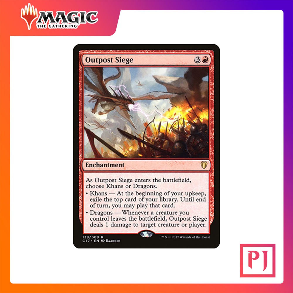 [MTG] Outpost Siege [C17] [RED] [RARE] [NORMAL] [ENG] (การ์ดเมจิค / Magic the Gathering)