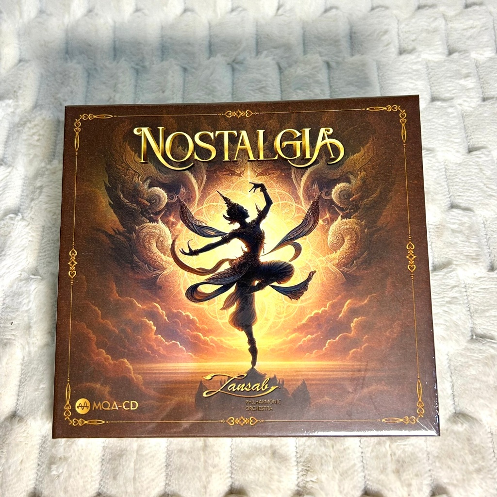 MQA-CD | แสนแสบ ฟิลฮาร์โมนิก ออร์เคสตร้า (Zansab Philharmonic Orchestra) อัลบั้ม Nostalgia : Running number (Gold CD)