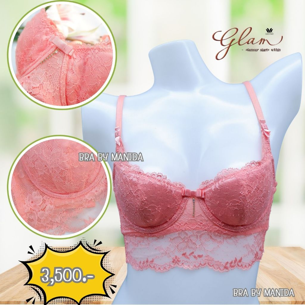 Wacoal Glam - WD5055 บรารุ่นแพงสุดของ Wacoal บรามีโครง 3/4 คัพ เต้าแต่งลูกไม้เติมความหรูหราด้วย คริสตัล จาก Swarovski