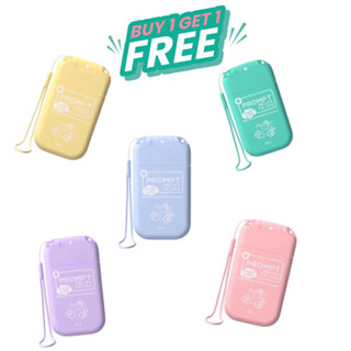 1 แถม 1 PROMPT แอลกอฮอล์สเปรย์พกพา แอลกอฮอล์30มล.