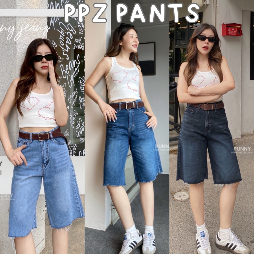 กางเกงยีนส์5ส่วน ปลายขาตัด สีฟอกเฟด กางเกงยีนส์ผู้หญิง PPZ PANTS