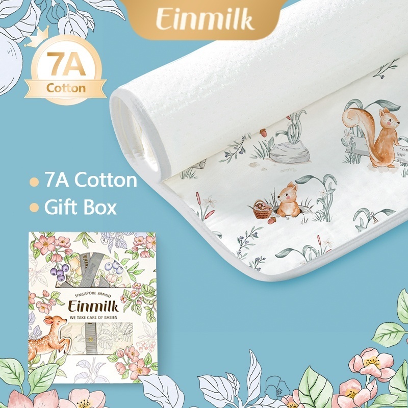 Einmilk เด็กทารก แผ่นรองเปลี่ยนผ้าอ้อม ผ้ารองฉี่เด็ก ผ้ากันเปื้อนฉี่ ผ้ารองกันน้ำ รองเปลี่ยนแพมเพิส