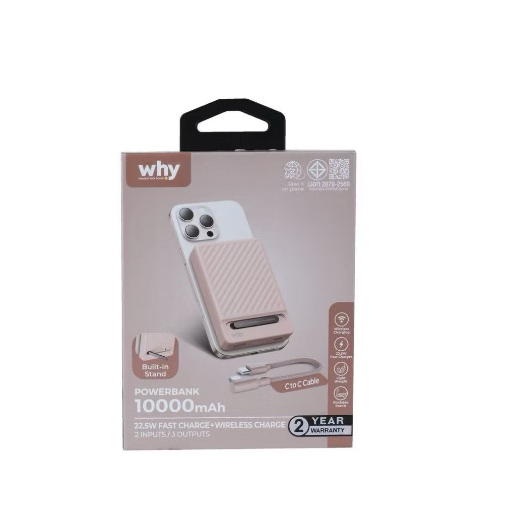 Why แบตเตอรี่สำรอง รุ่น Starwar  สีดำ / ครีม / ชมพู (PB112E) 10,000แอมป์ - รูปที่ 2