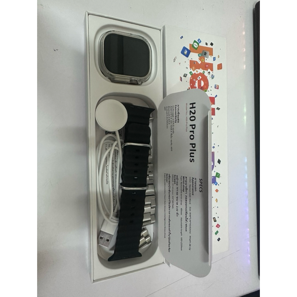 สมาร์ทวอท์ช H20 Ultra pro+