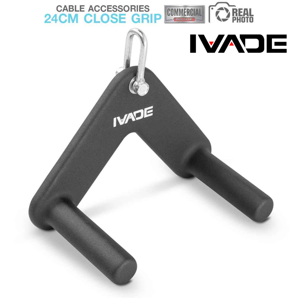 POWER GRIP™ Close Grip ขนาด 24cm (MD5108) - เครื่องออกกำลังกาย แบรนด์ IVADE