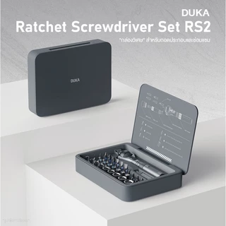 Duka/Atuman Ratchet Screwdriver Set RS2 ชุดไขควงอเนกประสงค์ ชุดไขควงไฟฟ้า ไขควงอเนกประสงค์ เซ็ทไขควง