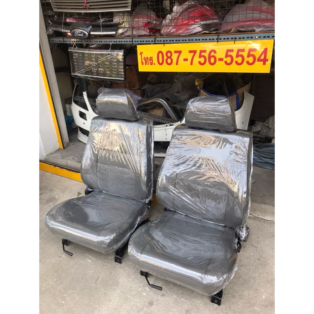 ของใหม่!! เบาะไมตี้ x   เบาะ mighty x  เบาะโตโยต้าไมตี้ x