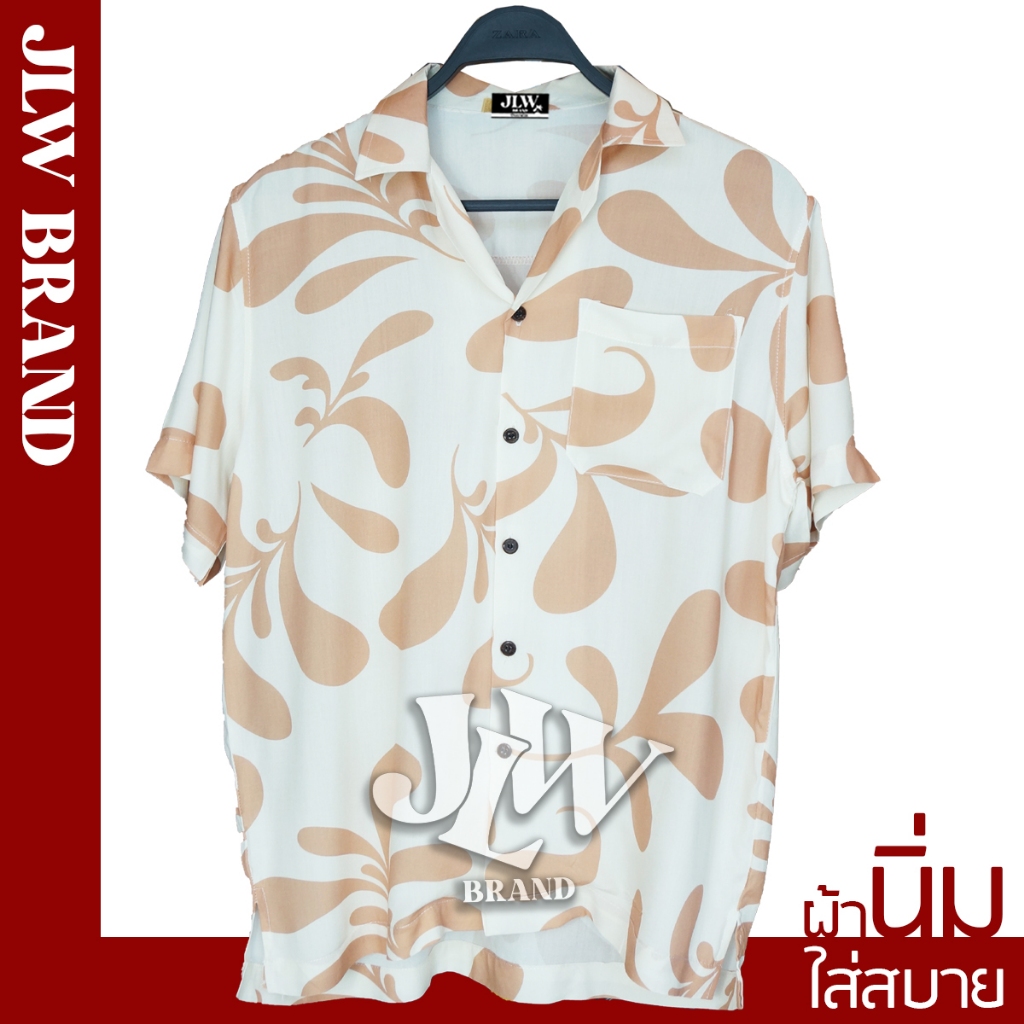 เสื้อฮาวาย ลายใบกลม ครีม ผ้านิ่ม M L XL Oversize คอฮาวาย JLW BRAND