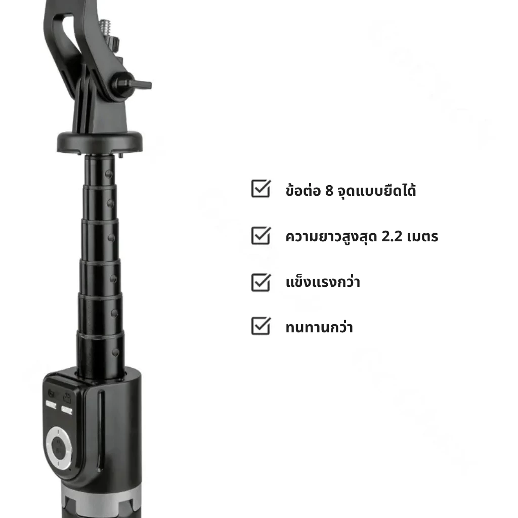 ไม้เซลฟี่ tripod/ขาตั้งกล้องโทรศัพท์บลูทูธ Gochek SS100 สำหรับถ่ายรูป/วิดีโอ อเนกประสงค์ อุปกรณ์เสริมสำหรับการเซลฟี่ thumbnail 5