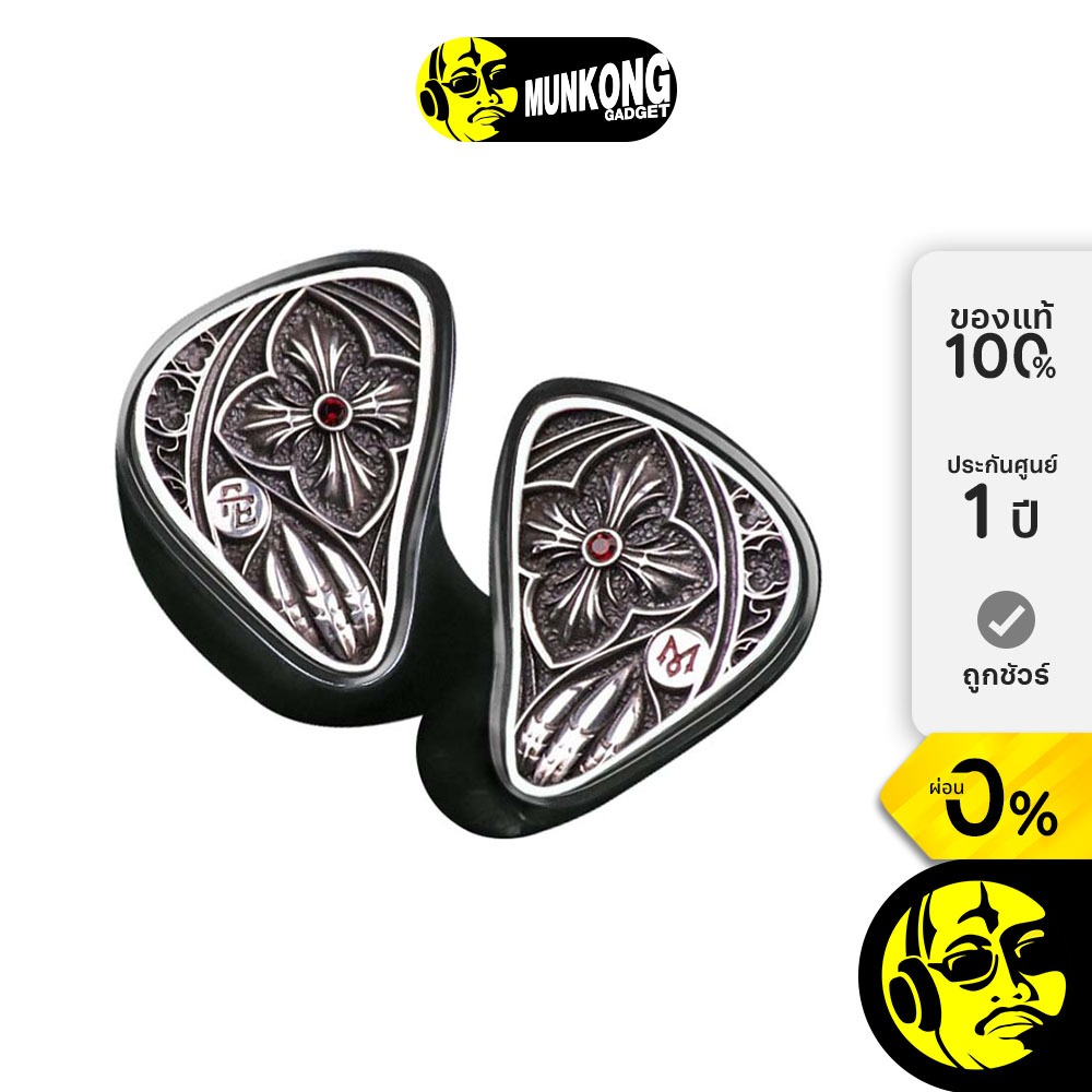 Forté Ears Mefisto หูฟังอินเอียร์