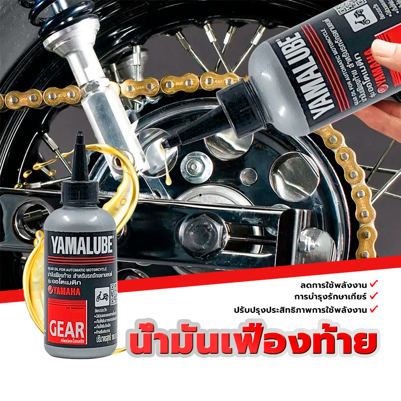 รูปภาพ 9