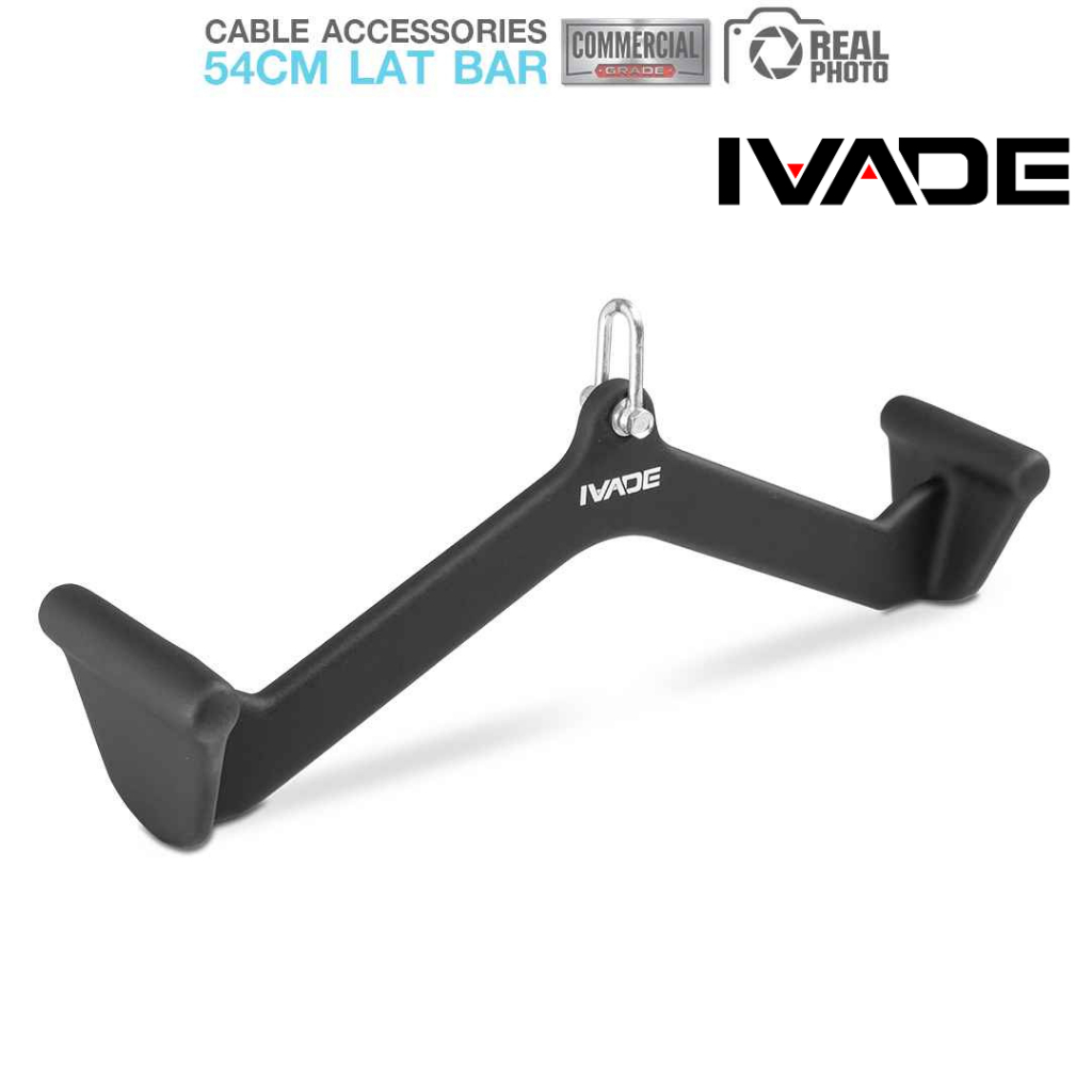 POWER GRIP™ Wide Lat Bar ขนาด 83.5cm (MD5113) - เครื่องออกกำลังกาย แบรนด์ IVADE
