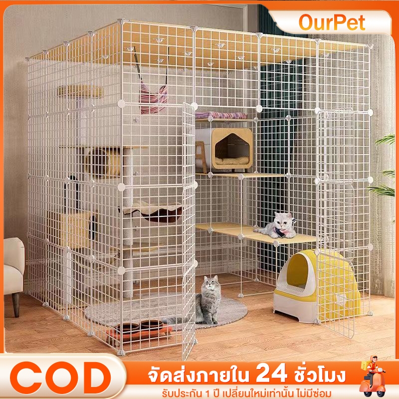 กรงแมวขนาดใหญ่ กรงแมว กรงน้องแมว  กรงกระต่าย กรงสุนัข วิลล่าแมว คอกกั้นสัตว์ คอกสุนัข กรงแมว diy