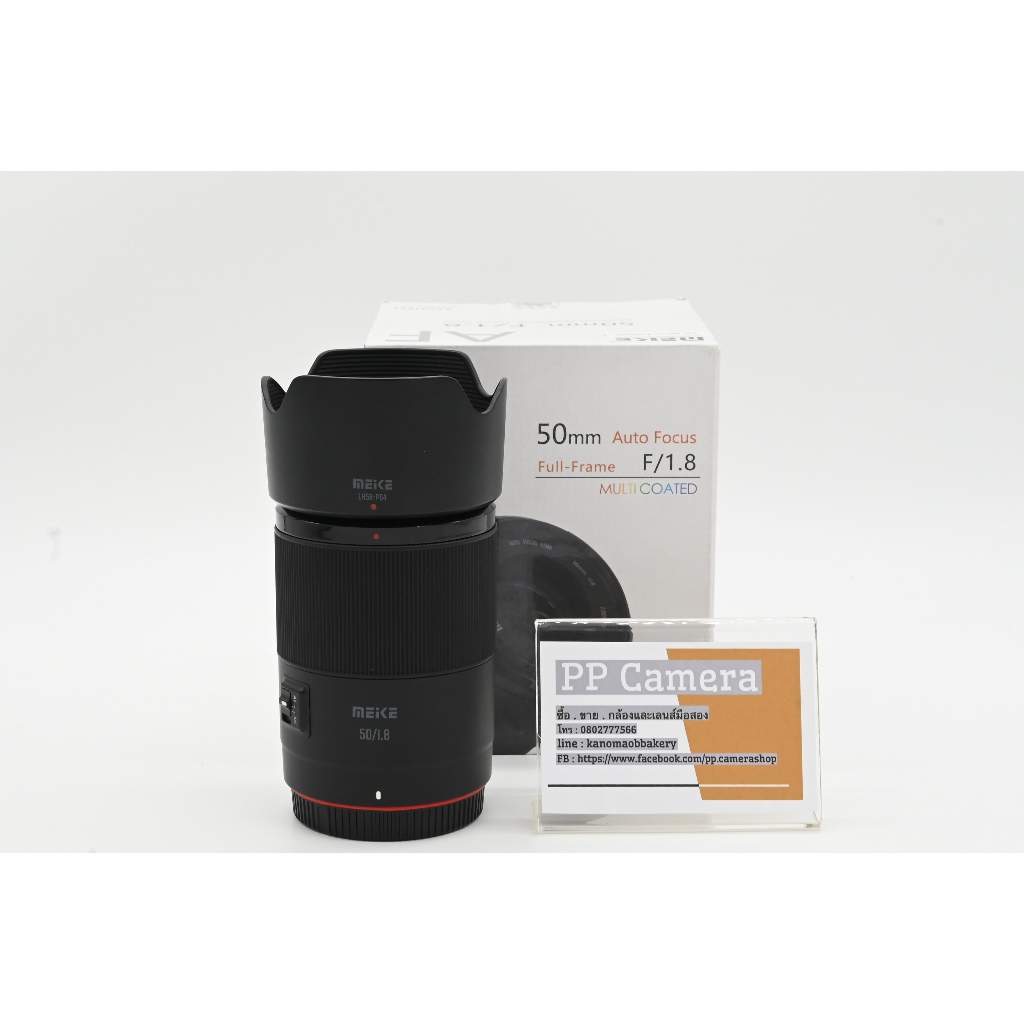 เลนส์ Meike 50mm f1.8 - Nikon Z [มือสอง]