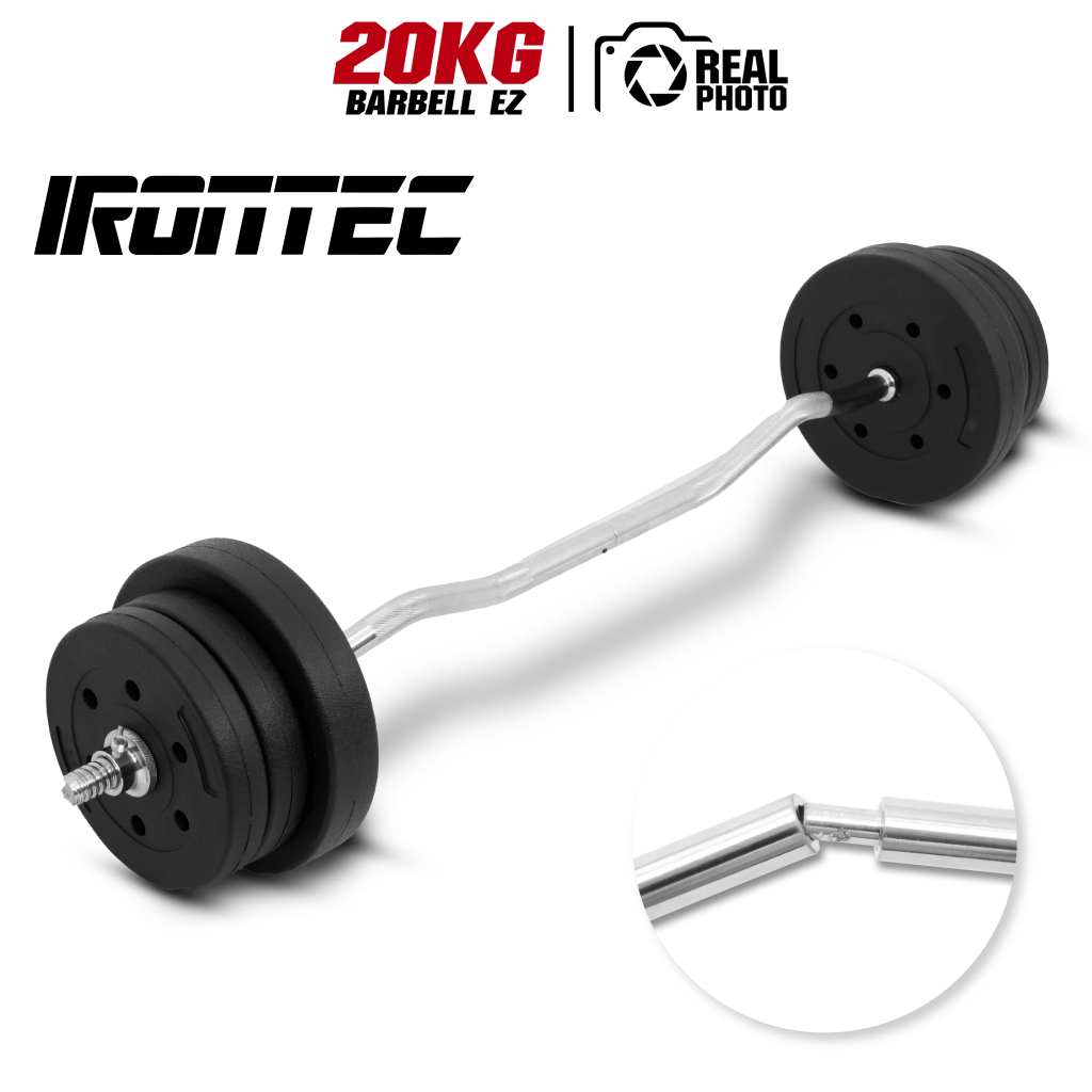 ชุดบาร์เบล แกนหยัก EZ ปรับน้ำหนัก 25กิโล (แผ่น 20 กิโล + บาร์ 5 กิโล) - เครื่องออกกำลังกาย แบรนด์ IRONTEC