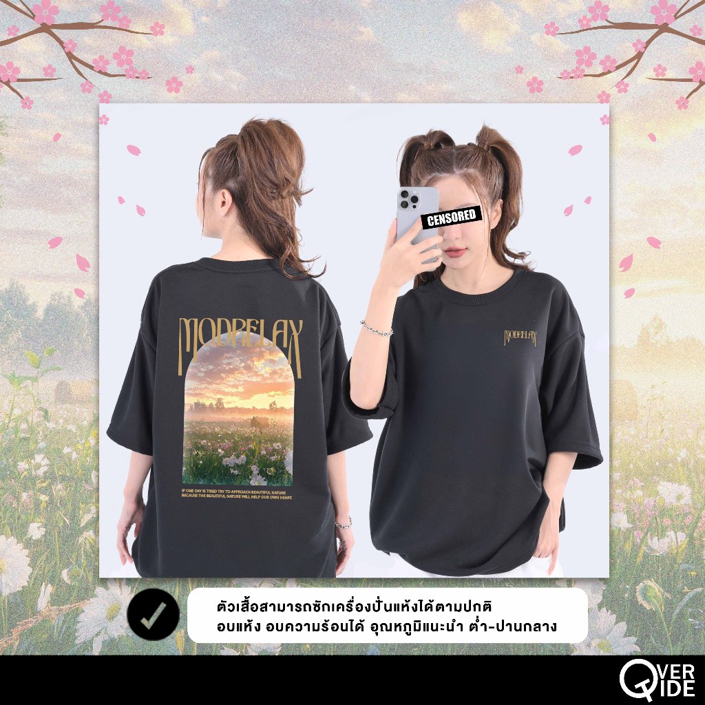 ORDINARY تيشيرت واسع Mod Nature مطبوع من الأمام والخلف — صورة 5