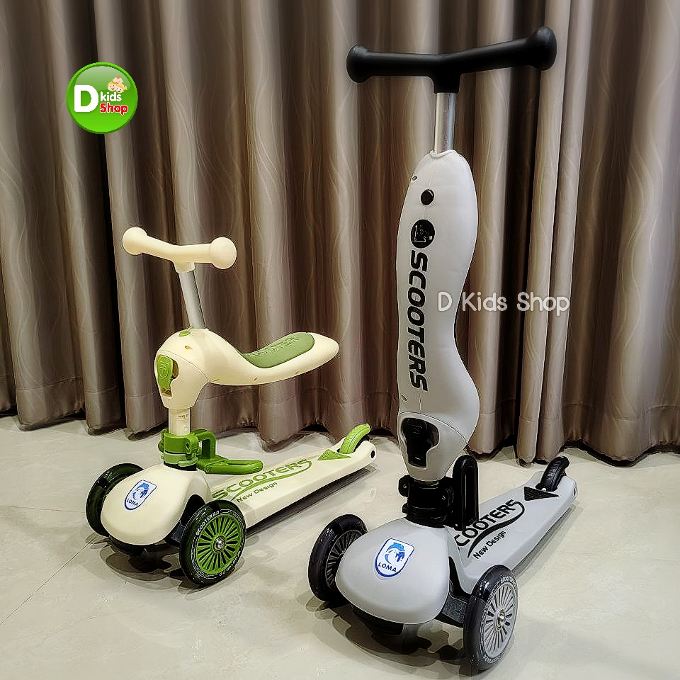 💥🔥5.5🔥K5💥สกู๊ตเตอร์เด็ก scooter สกู๊ตเตอร์ 2 in 1 ปรับนั่ง มีไฟ มีเพลง No.85221 สกูตเตอร์เด็ก สกูตเตอร์