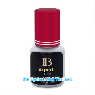 [ร้านในไทย] IB Expert ของแท้💯 ฝาแดง กาวต่อขนตา เกาหลี กาวไอบ…