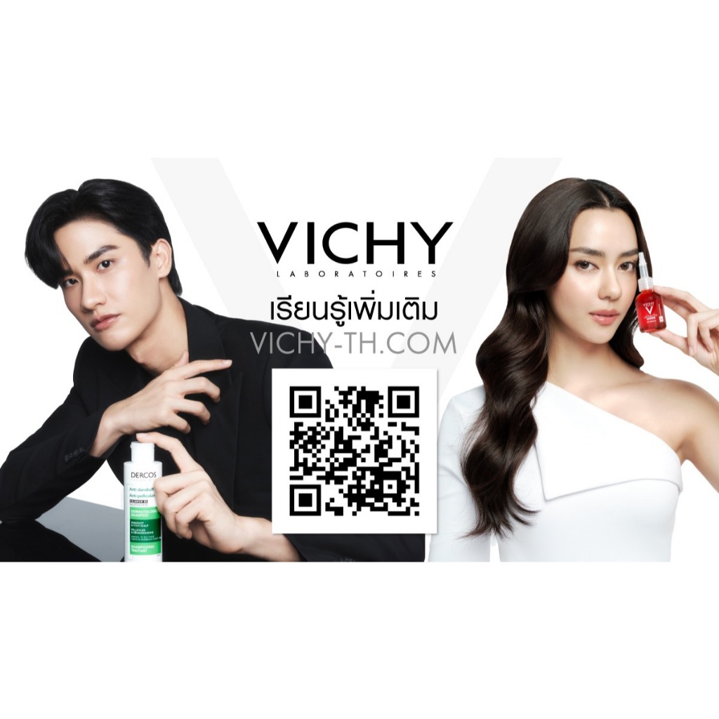 วิชี่ VICHY DERCOS ANTI-DANDRUFF SHAMPOO แชมพูขจัดรังแค วิชชี่ - รูปที่ 5