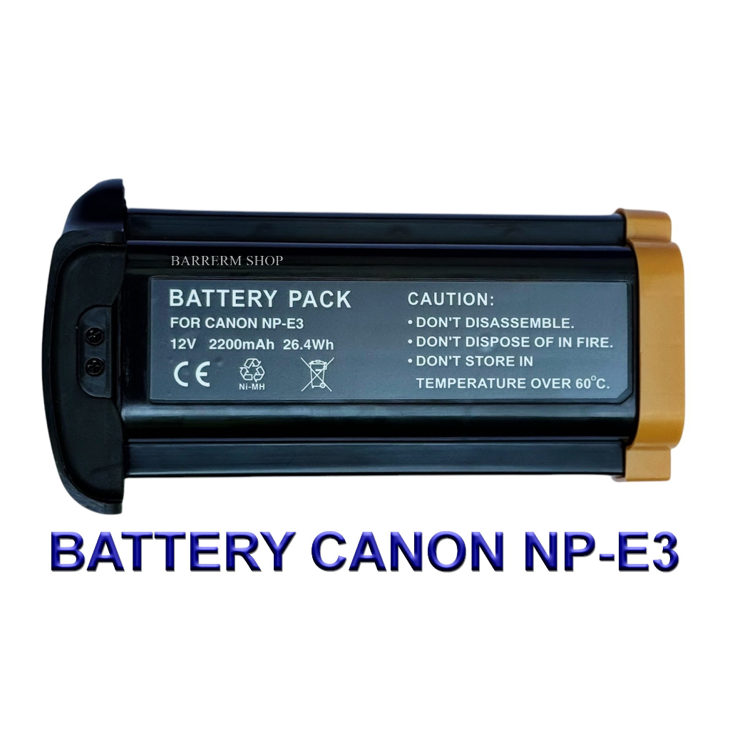 NP-E3 / NPE3 Camera Battery for Canon EOS 1D,EOS 1D MarkII,EOS 1D MarkII N,EOS 1DS,EOS 1DS MarkII