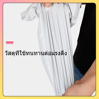 ถุงบรรจุภัณฑ์ 100 ใบ (17x30 - 60x80) ถุงบรรจุภัณฑ์ขนาดต่างๆ กันน้ำมัน ถุงพลาสติกบรรจุภัณฑ์