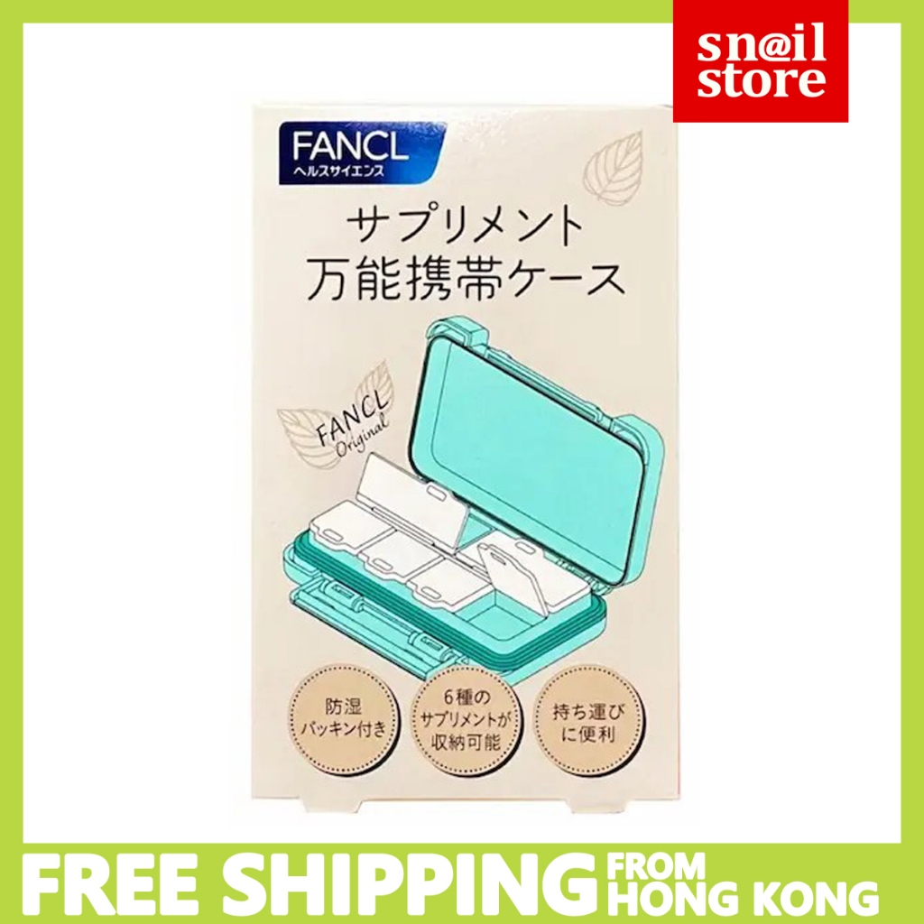 FANCL Sealed Portable Pill Box