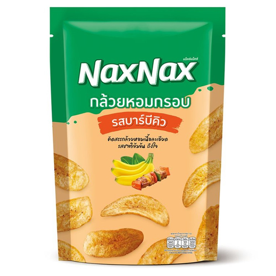 แน็คซ์แน็คซ์กล้วยหอมกรอบBBQ 60 กรัม